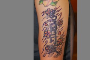 cover up tattoo shit for life tattoo hits for life tattoo raul blumen muenchen